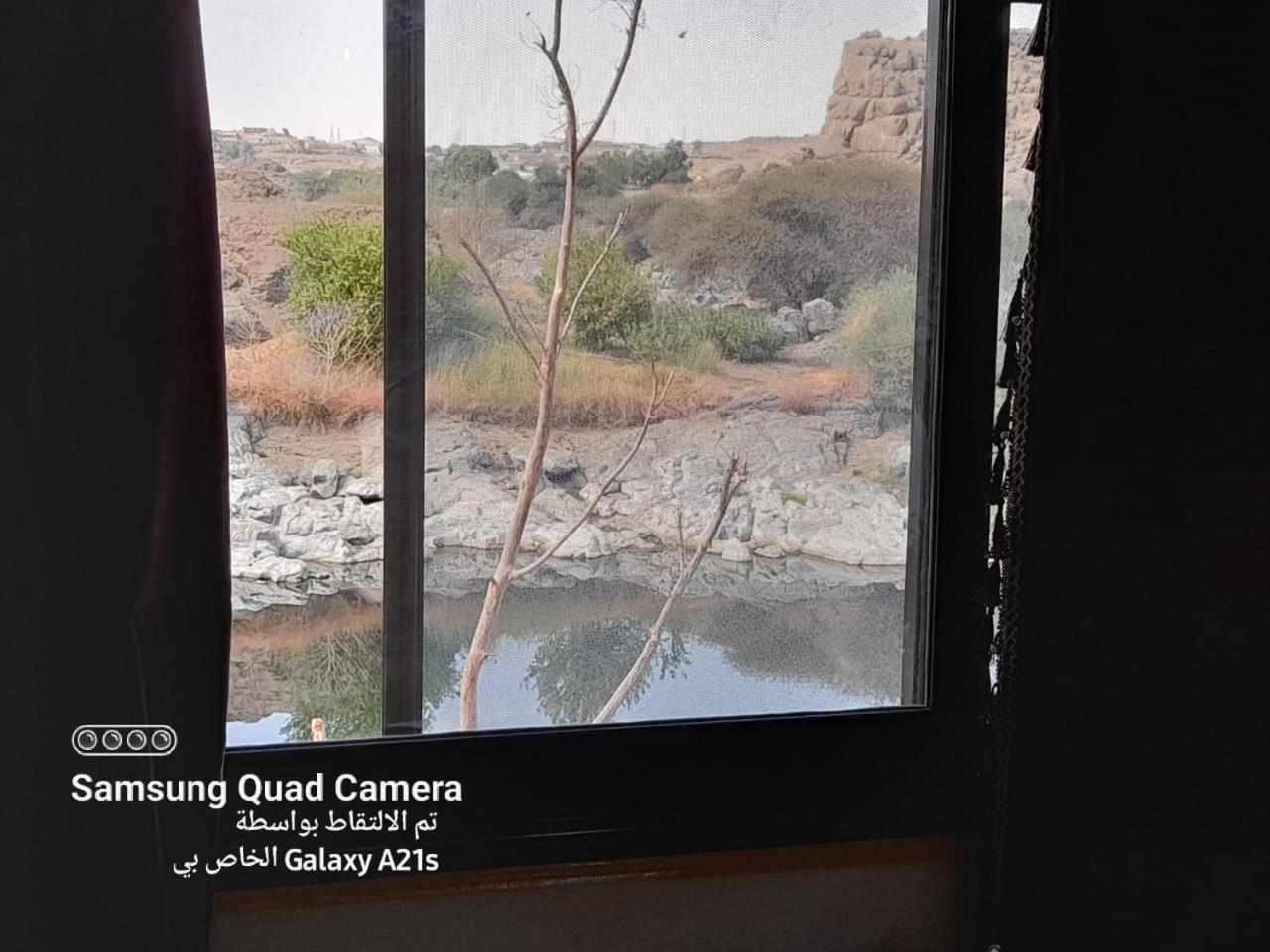 Kato Narty Hotell Aswan Exteriör bild