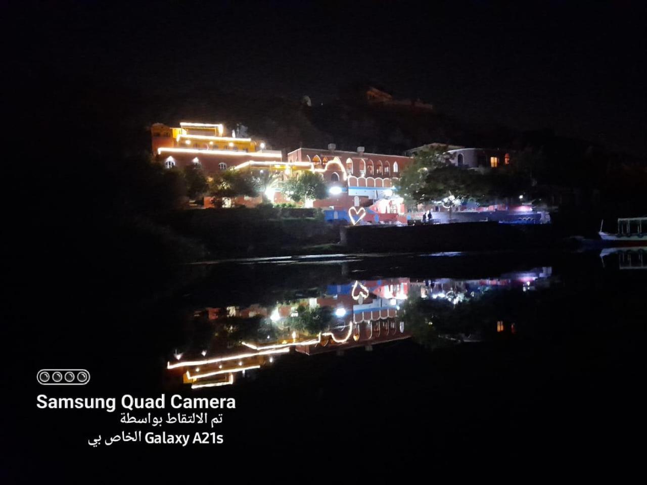 Kato Narty Hotell Aswan Exteriör bild